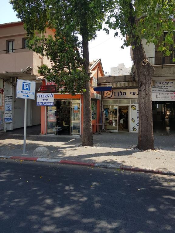 Casa Vital Boutique Hotel Rechovot Dış mekan fotoğraf